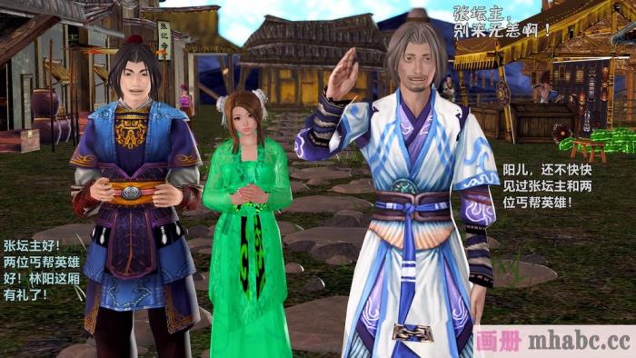 黄蓉襄阳后记续集-侠女春情-性奴[119P]