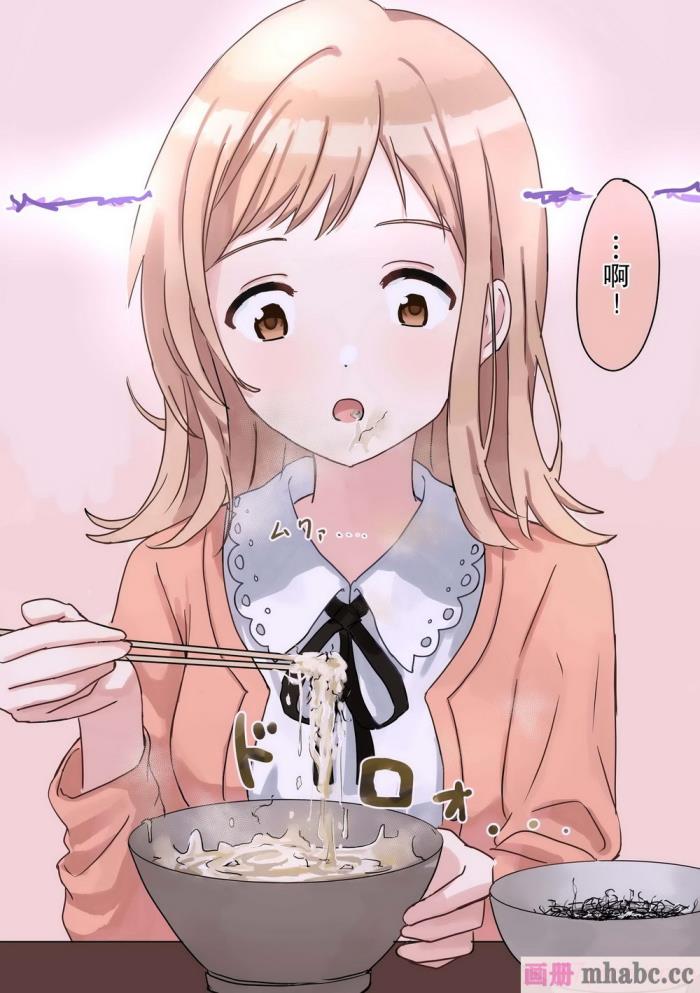 [角煮煮] 角煮煮短篇合集 [心海汉化组][85P]