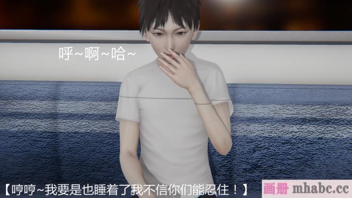 [见人就打] 巨乳姐姐被我不小心调教成rbq[129P]