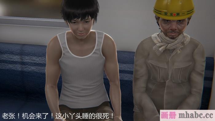 [见人就打] 巨乳姐姐被我不小心调教成rbq[129P]