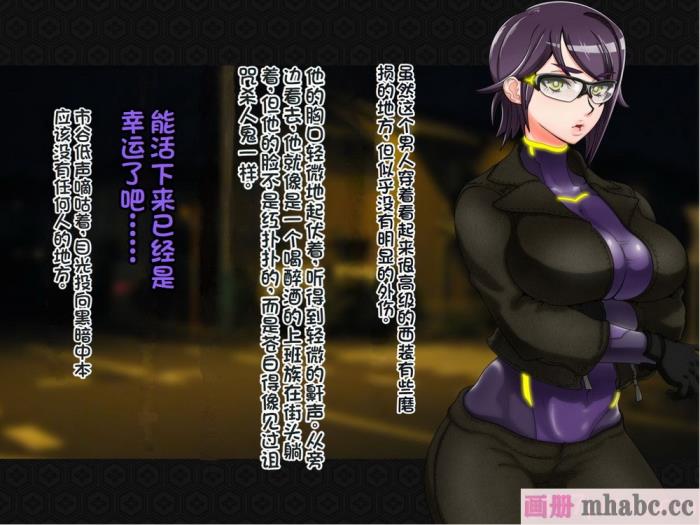 [ジェイザルゴ] 退魔剣士シズル～妖魔淫獄の章～[379P]