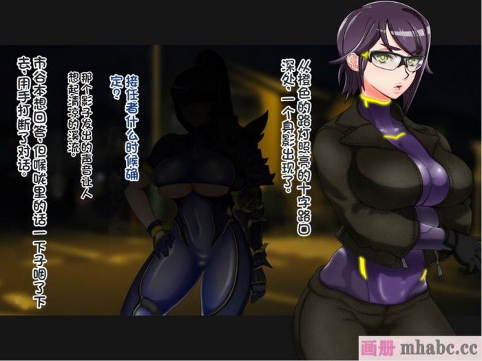 [ジェイザルゴ] 退魔剣士シズル～妖魔淫獄の章～[379P]