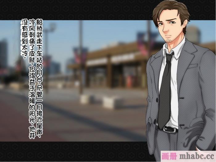 [ジェイザルゴ] 退魔剣士シズル～妖魔淫獄の章～[379P]