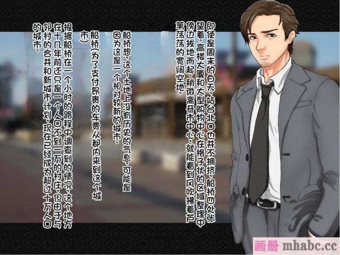 [ジェイザルゴ] 退魔剣士シズル～妖魔淫獄の章～[379P]